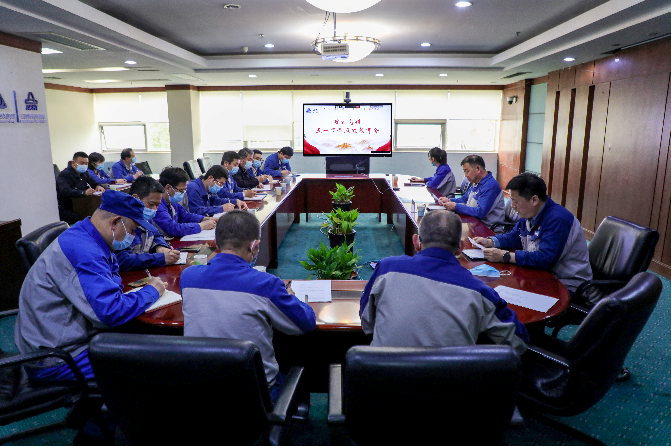 以清為美，以廉為榮——安彩高科紀委召開五一節前廉政教育會