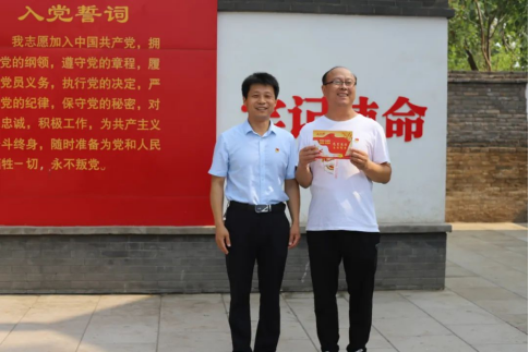 “賡續(xù)革命傳統(tǒng),強化使命擔(dān)當(dāng)”——焦作安彩開展建黨101周年主題黨日活動