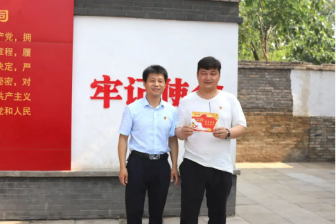 “賡續(xù)革命傳統(tǒng),強化使命擔(dān)當(dāng)”——焦作安彩開展建黨101周年主題黨日活動